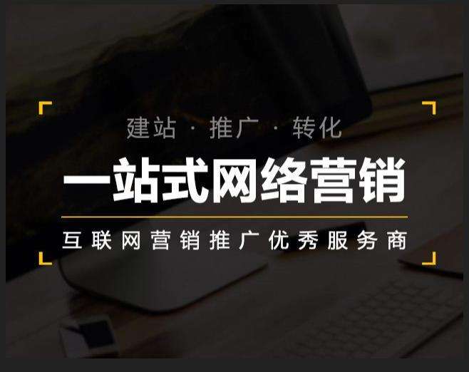 昌都企业如何怎么利用网络推广抓取潜在客户